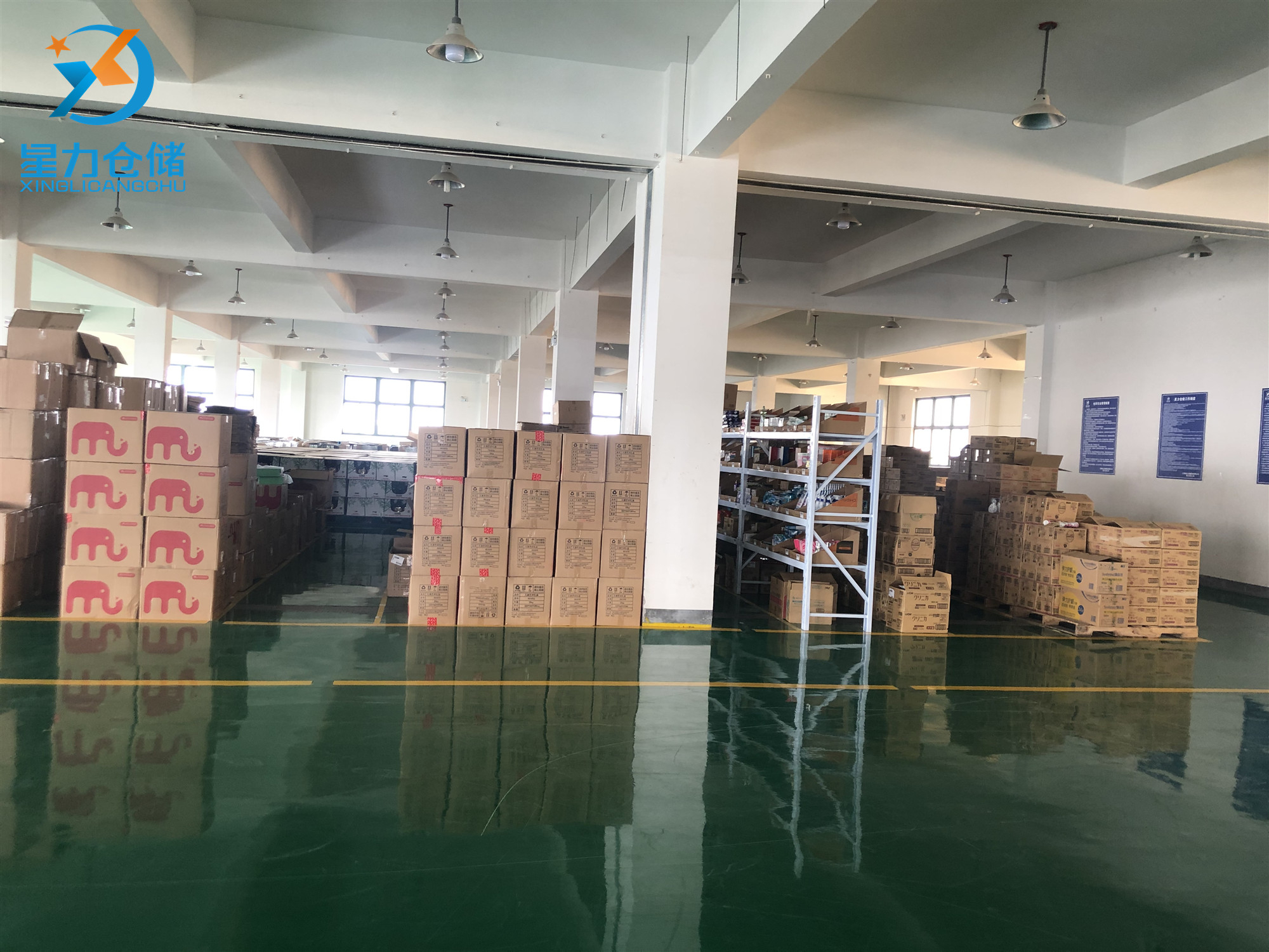 上海星力云仓：灵活仓储，助力城市商业新生态