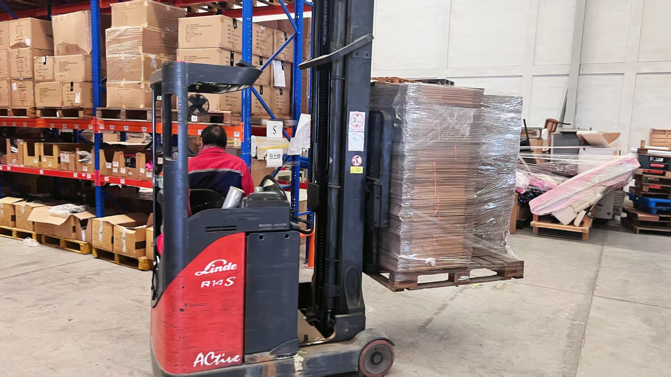 星力仓储:小面积起租,中小商家物品存放刚需