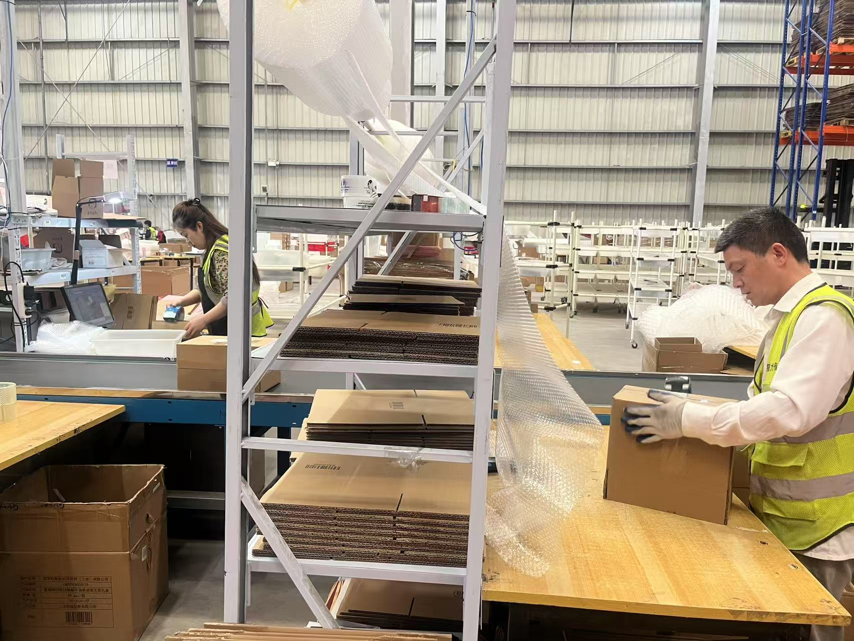 退货不再头秃,星力退货管理 — 重上架一条链搞定