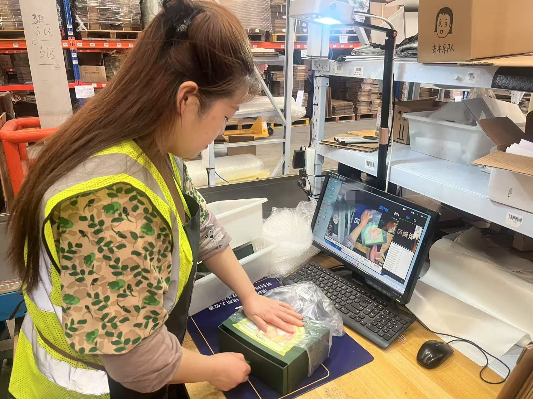 上海星力云仓整合化仓配服务，致力于为商家提供稳定可靠的仓储支持