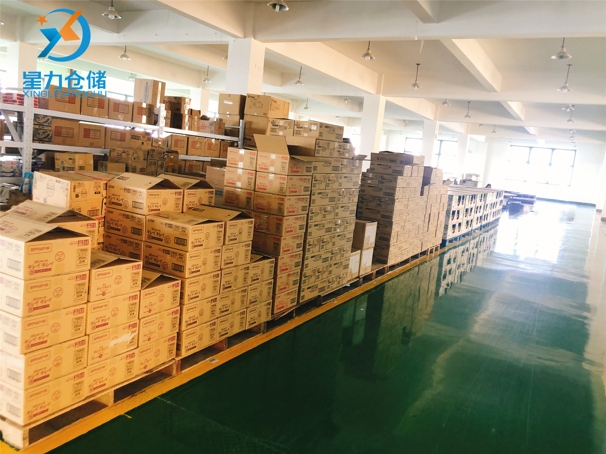 上海寻仓?不妨了解一下星力云仓