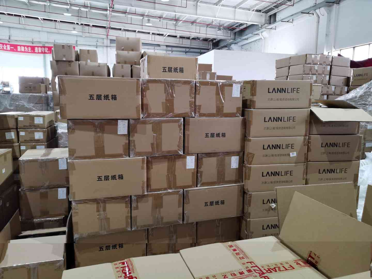 上海/杭州/嘉兴/苏州有没有合适的云仓推荐?