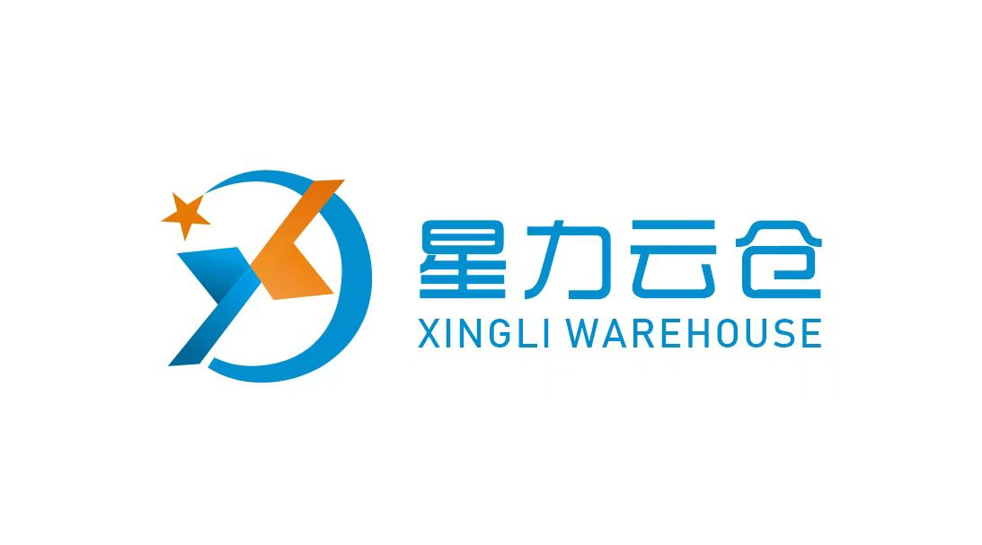 上海服装电商云仓代发,为什么越来越多品牌选择星力?