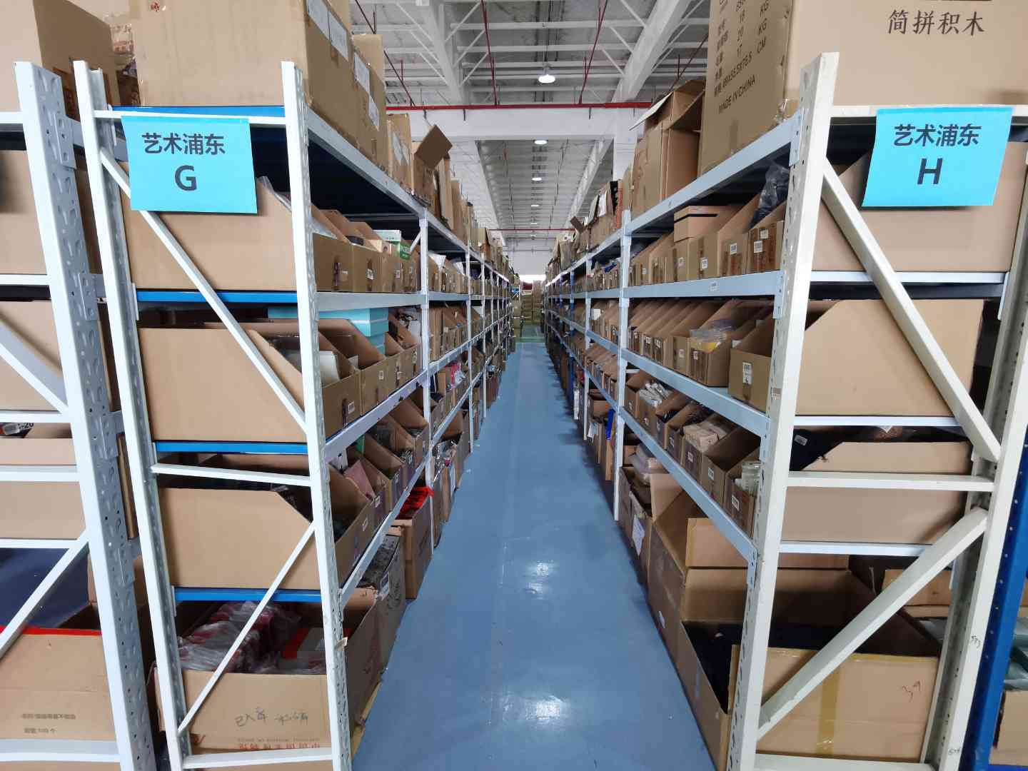宠物用品电商物流代发服务产品介绍