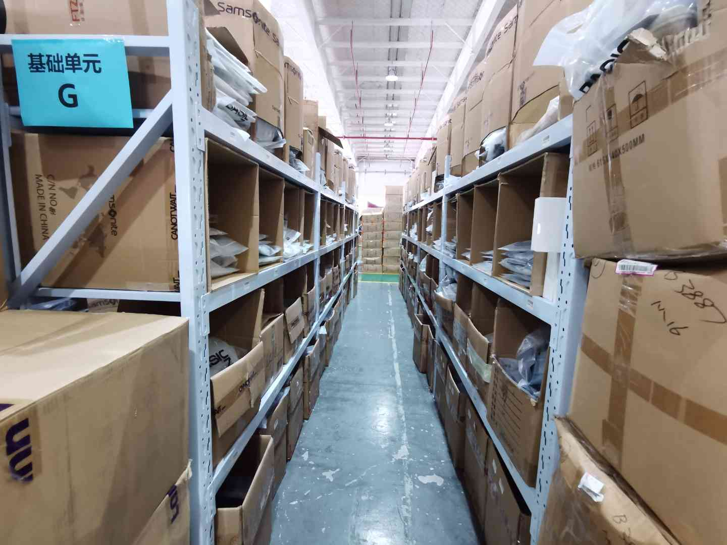 星力云仓母婴用品电商物流代发服务